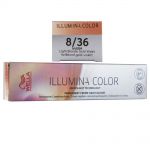 Wella Illumina Color 60 ml - freie Farbwahl Permanente Haarfarbe 8/36 hellblond gold violett