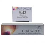 Wella Illumina Color 60 ml - freie Farbwahl Permanente Haarfarbe 5/43 hellbraun rot gold
