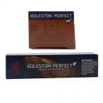 Wella Koleston Perfect Deep Browns 60 ml - freie Farbwahl 5/77 hellbraun braun intensiv