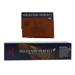 Wella Koleston Perfect Deep Browns 60 ml - freie Farbwahl 6/7 dunkelblond braun