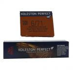 Wella Koleston Perfect Deep Browns 60 ml - freie Farbwahl 6/71 dunkelblond braun asch