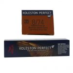 Wella Koleston Perfect Deep Browns 60 ml - freie Farbwahl 8/74 hellblond braun rot