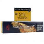 Wella Koleston Perfect Rich Naturals 60 ml - freie Farbwahl 5/18 hellbraun asch perl