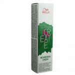 Wella Color Fresh Create 60 ml - verschiedene Farben Never Seen Green