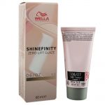 Wella Shinefinity Glaze Natural 60 ml freie Farbwahl T�nung 06/07 Deep Walnut
