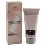 Wella Shinefinity Glaze Cool 60 ml freie Farbwahl T�nung 06/71 Frostet Chesnut