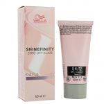 Wella Shinefinity Glaze Cool 60 ml freie Farbwahl T�nung 04/12 Chia
