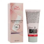 Wella Shinefinity Glaze Cool 60 ml freie Farbwahl T�nung 010/8 Opal Flash