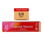 Wella Color Touch Pure Naturals 60 ml - verschiedene Nuancen 5/0 hellbraun
