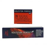 Wella Koleston Vibrant Reds 60 ml - freie Farbwahl 55/55 hellbraun intensiv mahagoni intensiv
