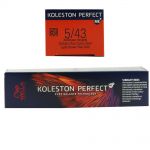 Wella Koleston Vibrant Reds 60 ml - freie Farbwahl 5/43 hellbraun rot gold