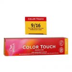 Wella Color Touch Rich Naturals 60 ml verschiedene Nuancen 9/16 lichtblond asch violett