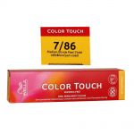 Wella Color Touch Rich Naturals 60 ml verschiedene Nuancen 7/86 mittelblond perl violett