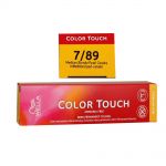 Wella Color Touch Rich Naturals 60 ml verschiedene Nuancen 7/89 mittelblond perl cendre