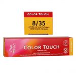 Wella Color Touch Rich Naturals 60 ml verschiedene Nuancen 8/35 helllblond gold mahagoni