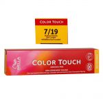 Wella Color Touch Rich Naturals 60 ml verschiedene Nuancen 7/19 mittelblond asch cendre