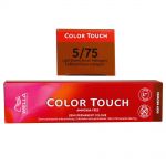 Wella Color Touch Deep Browns 60 ml verschiedene Nuancen Intensiv T�nung 5/75 hellbraun braun mahagoni 