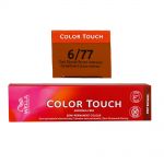 Wella Color Touch Deep Browns 60 ml verschiedene Nuancen Intensiv T�nung 6/77 dunkelblond braun intensiv