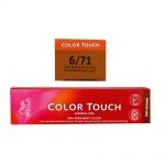 Wella Color Touch Deep Browns 60 ml verschiedene Nuancen Intensiv T�nung 6/71 dunkelblond braun asch