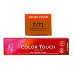 Wella Color Touch Deep Browns 60 ml verschiedene Nuancen Intensiv T�nung 7/71 mittelblond braun asch