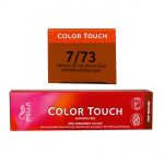 Wella Color Touch Deep Browns 60 ml verschiedene Nuancen Intensiv T�nung 7/73 mittelblond braun gold