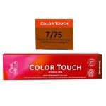 Wella Color Touch Deep Browns 60 ml verschiedene Nuancen Intensiv T�nung 7/75 mittelblond braun mahagoni