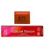 Wella Color Touch Deep Browns 60 ml verschiedene Nuancen Intensiv T�nung 8/73 hellblond braun gold