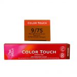 Wella Color Touch Deep Browns 60 ml verschiedene Nuancen Intensiv T�nung 9/75 lichtblond braun mahagoni