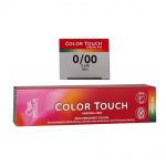 Wella Color Touch Special Mix 60 ml verschiedene Nuancen 0/00 Klarton