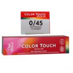Wella Color Touch Special Mix 60 ml verschiedene Nuancen 0/45 rot mahagoni