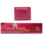 Wella Color Touch Plus 60 ml verschiedene Nuancen 55/06 hellbraun intensiv natur violett