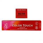 Wella Color Touch Vibrants Red 60 ml - verschiedene Nuancen 66/44 dunkelblond intensiv rot intensiv