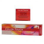 Wella Color Touch Vibrants Red 60 ml - verschiedene Nuancen 10/34 hell lichtblond gold rot