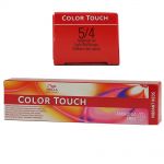 Wella Color Touch Vibrants Red 60 ml - verschiedene Nuancen 5/4 hellbraun rot