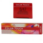 Wella Color Touch Vibrants Red 60 ml - verschiedene Nuancen 6/47 dunkelblond rot braun