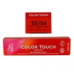 Wella Color Touch Vibrants Red 60 ml - verschiedene Nuancen 55/54 hellbraun intensiv mahagoni rot