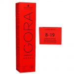 Schwarzkopf Igora Royal 60 ml Haarfarbe Cremefarbe freie Farbwahl 8-19 hellblond cendre violett