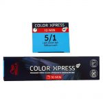 Wella Color Xpress 60 ml Haarfarbe - freie Farbwahl 5/1 hellbraun asch